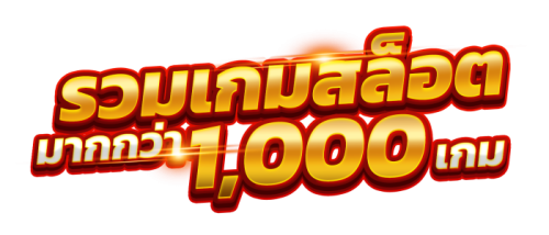 123win เดิมพันสู่ชัยชนะ ก้าวล้ำทุกประสบการณ์การเดิมพันออนไลน์